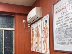 -国医整脊馆(武夷路店)