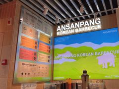 -安又胖韩国烤肉(泰达永旺店)