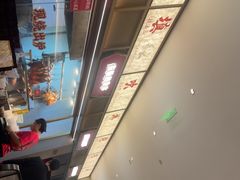 -先记烧鹅王·本地粤菜(福永店)