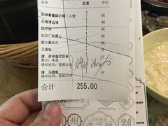 账单-潮粥荟·潮汕砂锅粥(朝阳大悦城店)