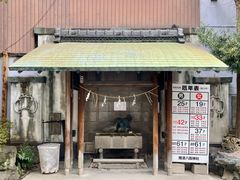 -难波八坂神社