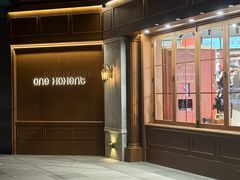 -ONE MOMENT(北京朝外店)