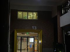 -浙江万里学院(钱湖校区)