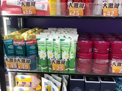 -龙丰 (旗舰店)