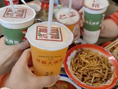 -老三样·旧食新味(万寿宫店)