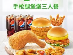 -德克士(榆次君豪店)
