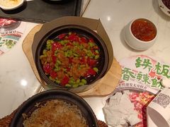 -谷田稻香·砂锅菜(川沙百联店)