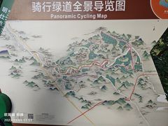 -明仕田园
