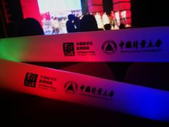 -中国计量大学(西校区)