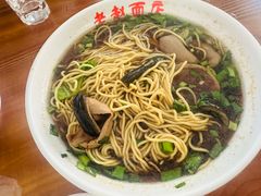 -老赵面店(大西路店)