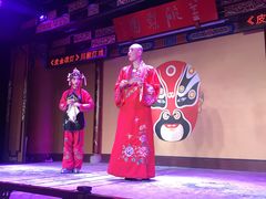 -盖碗儿梨园·变脸吐火·川剧(天府广场店)