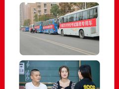-天籁艺术高考培训学校·重庆艺考集训
