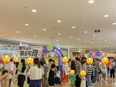 -新汇大融城
