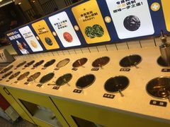 自助调料区-燃尖儿自助串串火锅(新业广场店)