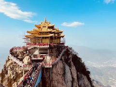 -老君山风景名胜区