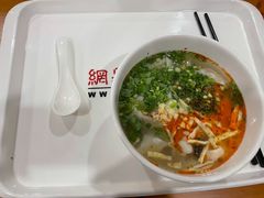 -网易（杭州）网络有限公司