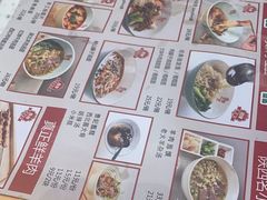-西北馍王.陕西手工面(龙湖白沙天街店)
