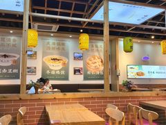-刘鸿盛(罍街店)