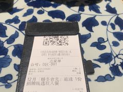 -绿茶餐厅(布吉万象汇店)