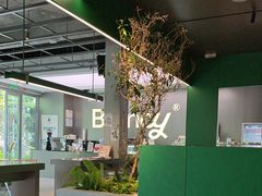 -BRENCY百仑喜(创新园店)