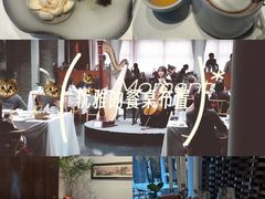 -京兆尹(雍和宫店)