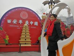 -大唐不夜城贞观广场