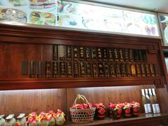 -汪一挑馄饨(老街店)