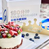 这颜值真的杠杠的，车厘子，树莓，还有蓝莓
