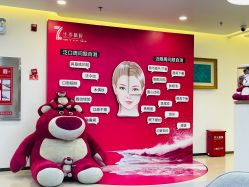 -丰联丽格医疗美容·联合丽格眼整形中心
