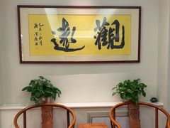 -浪里白·家宴(安德门大街店)