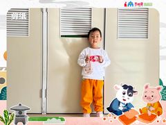 -吉的堡幼儿园(昆明俊发城英胜园)