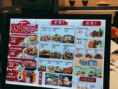 -乡村基(春熙路店)