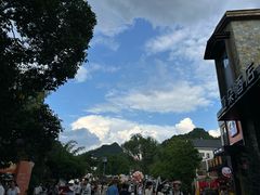 -花溪公园