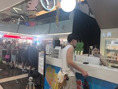 -福田卓悦INTOWN购物中心