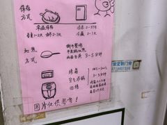 -大益烤鸡