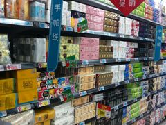 -大润发(八仙城店)