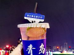 -情人坝酒吧街