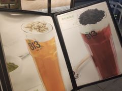-813芭依珊 BAESAn(汇港购物中心店)