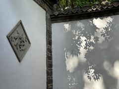 -老舍旧居