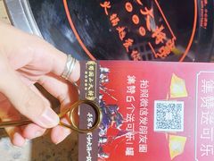 -蜀国大将老火锅(江北店)
