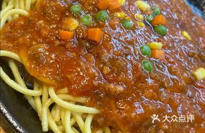 Spaghetti Bolognese