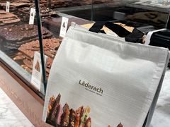 -Laderach 莱德拉(上海环贸iapm店)