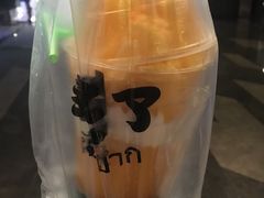 -泰芒了