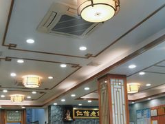 -仁信老铺(华盖路店)