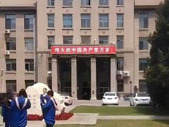 -辽宁大学(崇山校区)