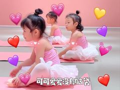 -朵拉舞蹈·少儿舞蹈·成人舞蹈(百花校区)
