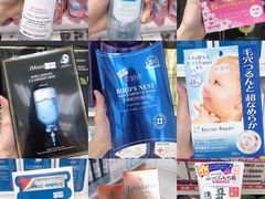 -我的公主美妆(旺角店)