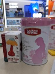 -爱婴岛·婴儿游泳馆(广州市妇幼医院店)