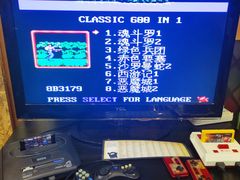 -顽主轰趴馆团建ktv桌游狼人杀(望京店)