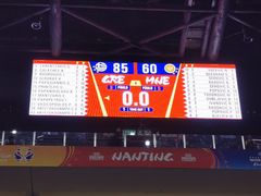 -梦之蓝青奥体育公园体育馆